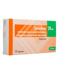 Rabeprazole - Zulbeks tablets 20 mg, 14 pcs. newyork Pharmacy Online - newyork.buy-pharm.com