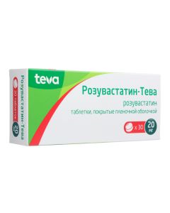 rosuvastatin - rosuvastatin tablets coated. 20 mg 30 pcs. newyork Pharmacy Online - newyork.buy-pharm.com