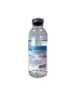 Sodium chloride - Sodium chloride solution for infusion 0.9% 200 ml vials 28 pcs. newyork Pharmacy Online - newyork.buy-pharm.com