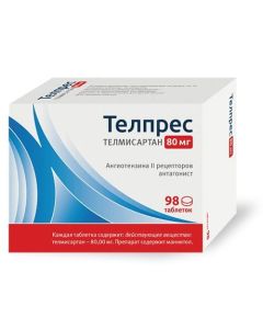 Telmysartan - Telpres tablets 80 mg 98 pcs. newyork Pharmacy Online - newyork.buy-pharm.com