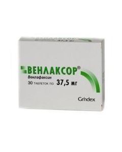 Venlafaxine - Venlaxor tablets 37.5 mg, 30 pcs. newyork Pharmacy Online - newyork.buy-pharm.com