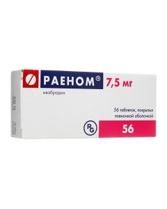 Yvabradyn - Ryan tablets coated.pl.ob. 7.5 mg 56 pcs. newyork Pharmacy Online - newyork.buy-pharm.com