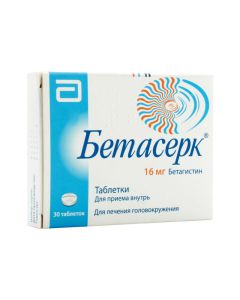 betahistine - Betaserc tablets 16 mg, 30 pcs. newyork Pharmacy Online - newyork.buy-pharm.com