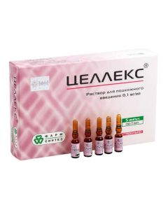 Polypeptyd IZ brain embryonov pigs - Tsellex 0.1 ml solution 1 ml ampoules 5 pcs. newyork Pharmacy Online - newyork.buy-pharm.com