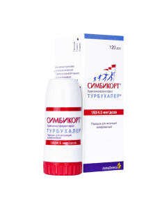budesonide, Formoterol - Symbicort Rapihaler aerosol for inhalation, dosed 80 mcg + 4.5 mcg / dose of 8 ml 120 doses of p6sbortfufbfrof10 powder 60610f76 4.5 mcg / dose, 120 doses of newyork Pharmacy Online - newyork.buy-pharm.com