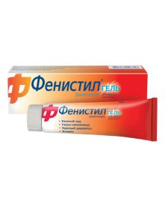 Dymetynden - newyork Pharmacy Online - newyork.buy-pharm.com