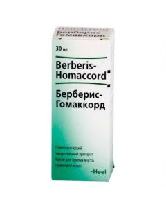 homeopathic composition Homeopatycheskyy composition - newyork Pharmacy Online - newyork.buy-pharm.com