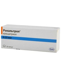 Ihtam o - Rockaltrol capsules 0.25 mcg, 30 pcs. newyork Pharmacy Online - newyork.buy-pharm.com