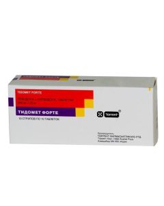 Levodopa, Karbydopa - Tidomet Forte tablets, 100 pcs. newyork Pharmacy Online - newyork.buy-pharm.com