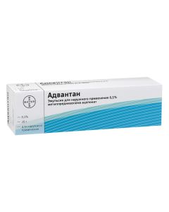 methylprednisolone atseponat - Advantan ointment pf 0.125, 0.1%, 15%, 15%, 0.1%, 15%, 0.1%, 15% 20 g newyork Pharmacy Online - newyork.buy-pharm.com