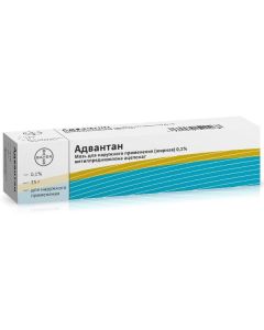 methylprednisolone atseponat - newyork Pharmacy Online - newyork.buy-pharm.com