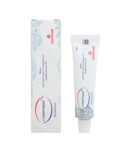 mupirocin - Supyrocin ointment, 15 g newyork Pharmacy Online - newyork.buy-pharm.com