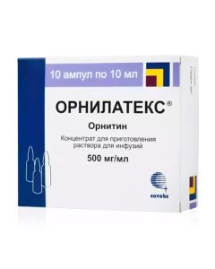 ornithine - Ornilatex conc d / preparation solution d / inf 500mg / ml 10 ml ampoules 10 pcs. newyork Pharmacy Online - newyork.buy-pharm.com