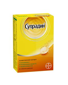 Polyvytamyn , Myneral - Supradin effervescent tablets, 20 pcs. newyork Pharmacy Online - newyork.buy-pharm.com