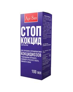 Toltrazuryl - newyork Pharmacy Online - newyork.buy-pharm.com