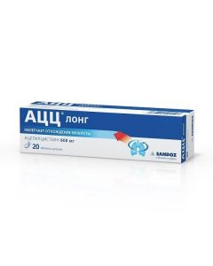 acetylcysteine - ATSTs-long effervescent tablets 600 mg, 20 pcs. newyork Pharmacy Online - newyork.buy-pharm.com