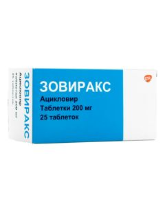 acyclovir - Zovirax tablets 200 mg, 25 pcs. newyork Pharmacy Online - newyork.buy-pharm.com