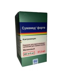 Azithromycin - Sumamed forte por.d / sus.d / so forth inside small. 200mg / 5 ml 35.573g / 37.5ml newyork Pharmacy Online - newyork.buy-pharm.com