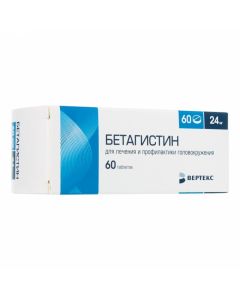 Betagistin - Betagistin tablets 24 mg 60 pcs. newyork Pharmacy Online - newyork.buy-pharm.com