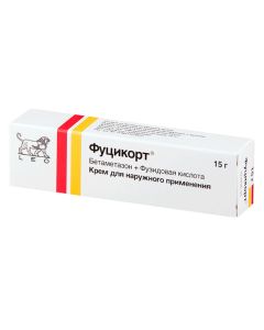 betamethasone, fusidic acid - newyork Pharmacy Online - newyork.buy-pharm.com