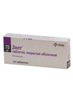 clopidogrel - Zilt tablets 75 mg, 14 pcs. newyork Pharmacy Online - newyork.buy-pharm.com