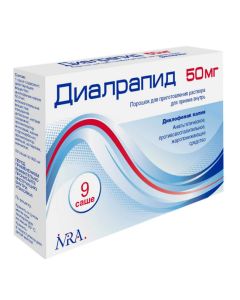 Diclofenac - Dialrapid powder d / prig solution for oral administration 50 mg sachet 9 pcs. newyork Pharmacy Online - newyork.buy-pharm.com
