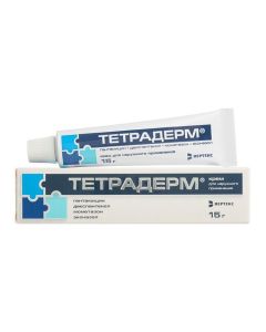 Gentamicin, Dexpanthenol, mometasone, ekonazol - Tetraderm cream for external use 15 g newyork Pharmacy Online - newyork.buy-pharm.com