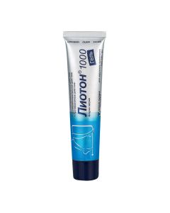Heparin sodium - newyork Pharmacy Online - newyork.buy-pharm.com