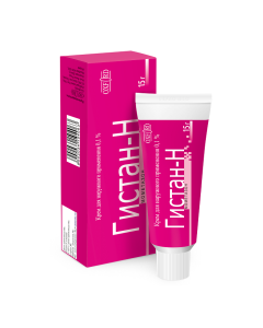 mometasone - newyork Pharmacy Online - newyork.buy-pharm.com