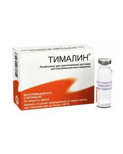 thymus ekstrakt - Timalin vials 10 mg, 5 ml, 10 pcs. newyork Pharmacy Online - newyork.buy-pharm.com