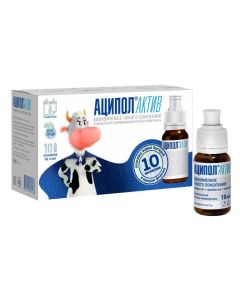 Lactobacilli atsydofyln e, kefyrn e fungi - Acipol Active bottle with liquid filler and active substance concentrate for the preparation of a suspension of 10 ml 10 pcs. newyork Pharmacy Online - newyork.buy-pharm.com