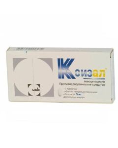 Levocetirizine - Xizal tablets 5 mg, 10 pcs. newyork Pharmacy Online - newyork.buy-pharm.com