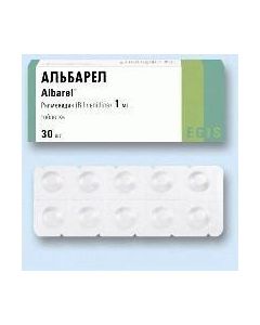 Rilmenidine - Albarel tablets 1 mg, 30 pcs. newyork Pharmacy Online - newyork.buy-pharm.com