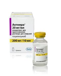 Totsylyzumab - Actemra concentrate for infusion solution 20 mg / ml (200 mg / 10 ml) 10 ml newyork Pharmacy Online - newyork.buy-pharm.com