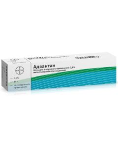 methylprednisolone atseponat - Advantan ointment 0.1% 15 g newyork Pharmacy Online - newyork.buy-pharm.com