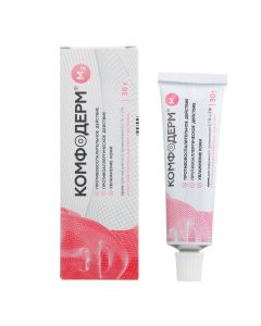 methylprednisolone atseponat, Urea - newyork Pharmacy Online - newyork.buy-pharm.com