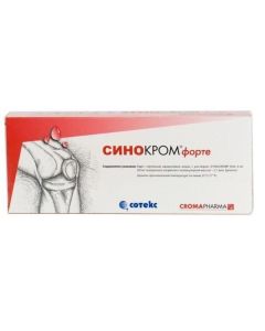Hyaluronat sodium - Sinocrom forte syringe 2%, 2 ml newyork Pharmacy Online - newyork.buy-pharm.com