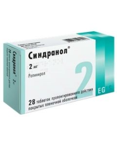 Ropynerol - Sindranol tablets is covered.pl.ob. prolong. 2 mg 28 pcs. newyork Pharmacy Online - newyork.buy-pharm.com