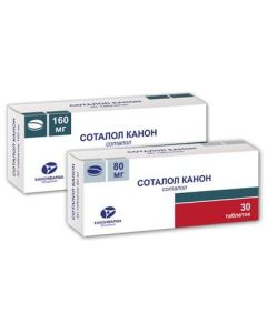 sotalol - Sotalol Canon tablets 160 mg 20 pcs. newyork Pharmacy Online - newyork.buy-pharm.com