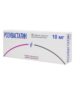 rosuvastatin - rosuvastatin tablets coated. 10 mg 30 pcs. pack newyork Pharmacy Online - newyork.buy-pharm.com