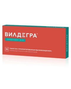 sildenafil - Wildegra prolong tablets. covered film caption 50 mg 10 pcs. newyork Pharmacy Online - newyork.buy-pharm.com