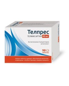 telmisartan - Telpres tablets 40 mg 98 pcs. newyork Pharmacy Online - newyork.buy-pharm.com