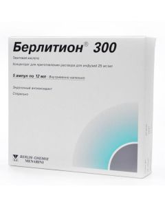 thioctic acid - Berlition 300 ampoules 300 mg, 12 ml, 5 pcs. newyork Pharmacy Online - newyork.buy-pharm.com