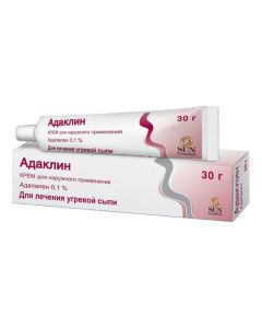 adapalene - Adacline cream 1 mg / g, 30 g newyork Pharmacy Online - newyork.buy-pharm.com