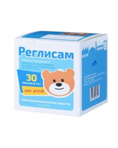 ammonium Hlytsyrryzynat - Reglis granules for preparations. oral solution for children 25 mg sachets 30 pcs. newyork Pharmacy Online - newyork.buy-pharm.com
