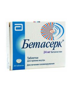 betahistine - Betaserc tablets 24 mg, 20 pcs. newyork Pharmacy Online - newyork.buy-pharm.com