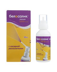 Betamethasone, Salicylic acid - Belosalik lotion solution rn for out. approx. spray of 50 ml newyork Pharmacy Online - newyork.buy-pharm.com