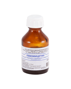 Chloramphenicol - newyork Pharmacy Online - newyork.buy-pharm.com