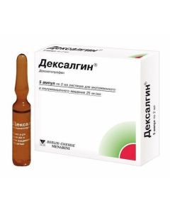Dexket oprofen - Dexalgin ampoules 25 mg / ml 2 ml 10 pcs. pack newyork Pharmacy Online - newyork.buy-pharm.com