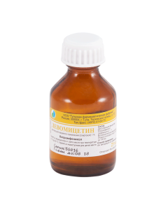 chloramphenicol - newyork Pharmacy Online - newyork.buy-pharm.com